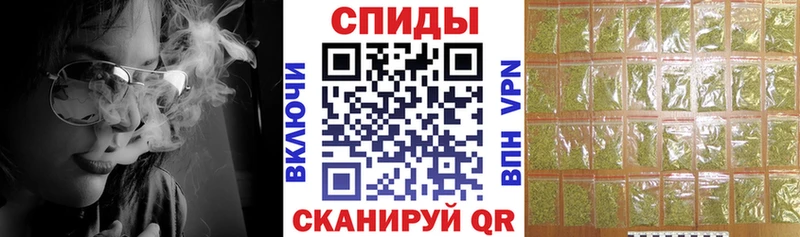блэк спрут ТОР  Смоленск  БУТИРАТ 1.4BDO  сколько стоит 