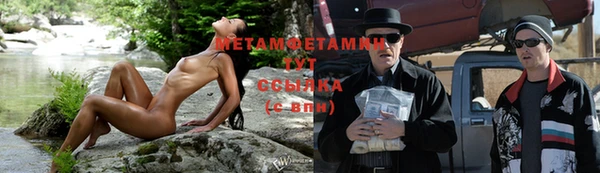 скорость Абдулино