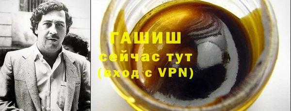 скорость Абдулино