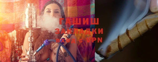 скорость Абдулино