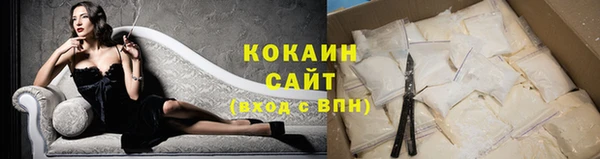 скорость Абдулино