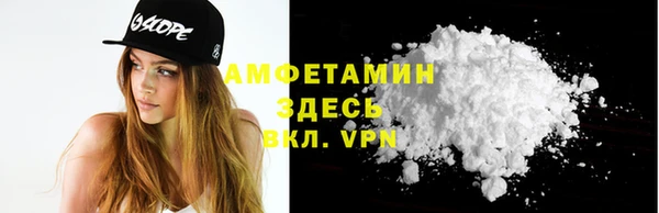 скорость Абдулино