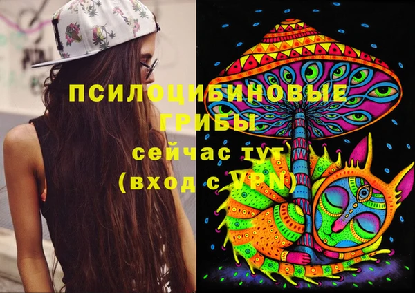 скорость Абдулино