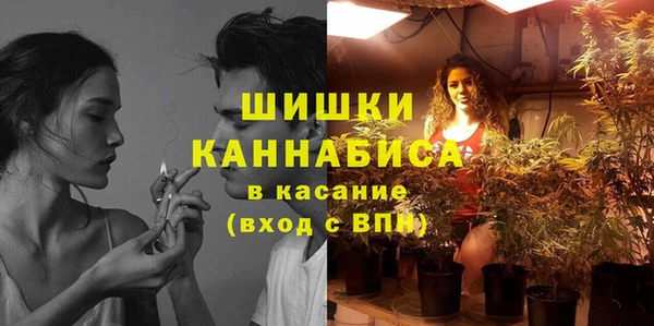 скорость Абдулино