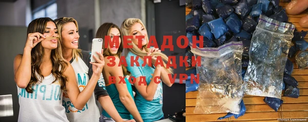 скорость Абдулино
