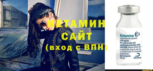 скорость Абдулино
