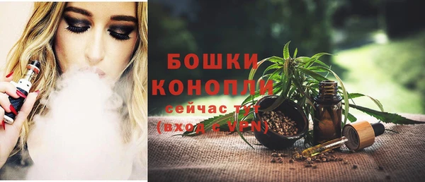 скорость Абдулино