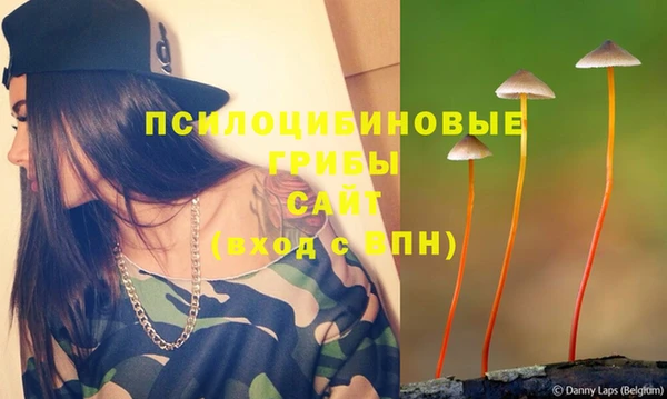 скорость Абдулино