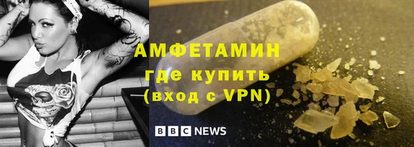 скорость Абдулино