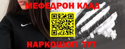a pvp Славянск-на-Кубани