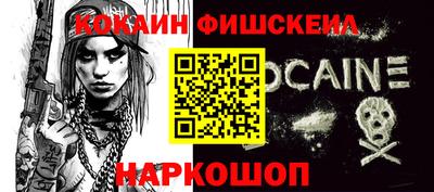 MDMA Premium VHQ Сланцы