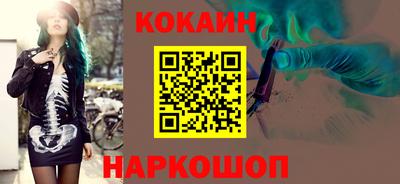 a pvp Славянск-на-Кубани