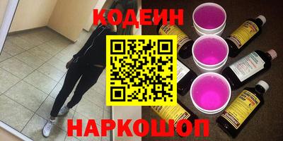 MDMA Premium VHQ Сланцы