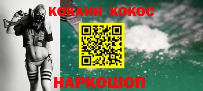 MDMA Premium VHQ Сланцы
