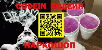MDMA Premium VHQ Сланцы
