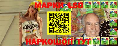 первитин Славгород
