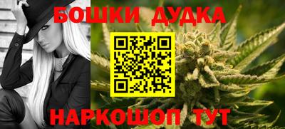 MDMA Premium VHQ Сланцы