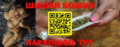 MDMA Premium VHQ Сланцы