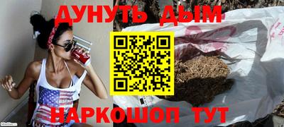 MDMA Premium VHQ Сланцы