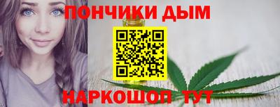 MDMA Premium VHQ Сланцы