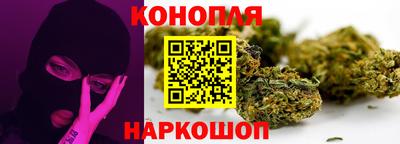 a pvp Славянск-на-Кубани