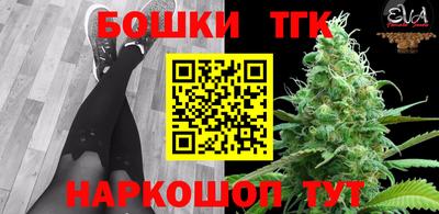 MDMA Premium VHQ Сланцы