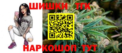 первитин Славгород