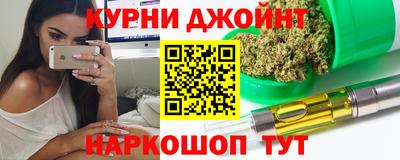 MDMA Premium VHQ Сланцы