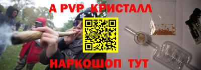 MDMA Premium VHQ Сланцы