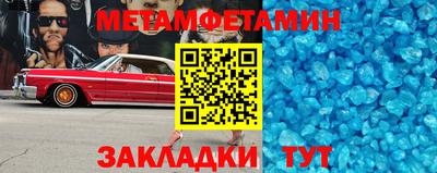 MDMA Premium VHQ Сланцы
