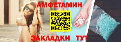 MDMA Premium VHQ Сланцы