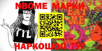 MDMA Premium VHQ Сланцы