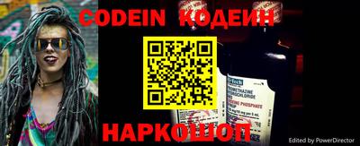 MDMA Premium VHQ Сланцы