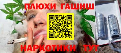 первитин Славгород