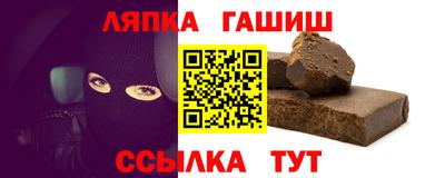 первитин Славгород