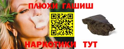 MDMA Premium VHQ Сланцы