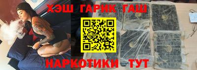 MDMA Premium VHQ Сланцы