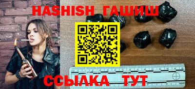 a pvp Славянск-на-Кубани