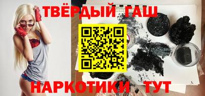 первитин Славгород