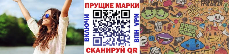 omg как войти  наркотики  Смоленск  Наркотические марки 1,5мг 