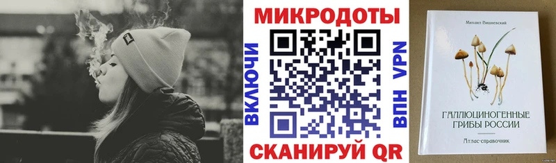 Галлюциногенные грибы Cubensis  сколько стоит  Смоленск 